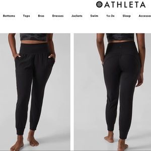 Athleta Salutation Jogger